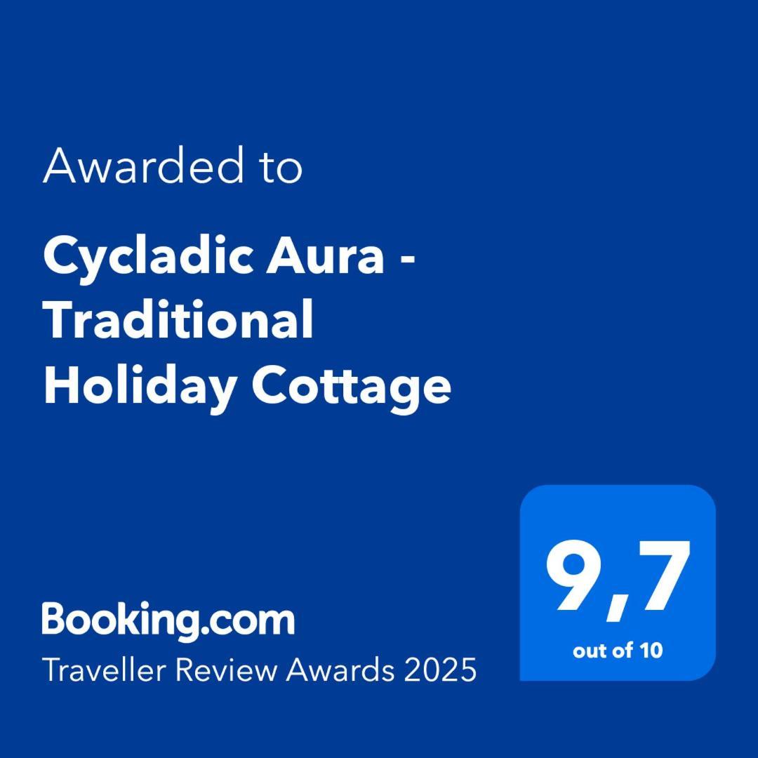 Cycladic Aura - Traditional Holiday Cottage Finikas  Luaran gambar